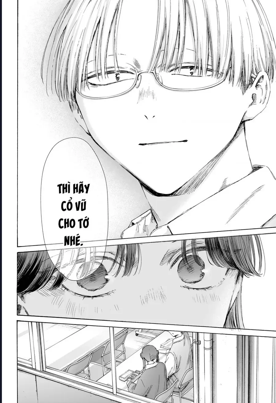 Blue Box Chap 216 - Next Chap 215