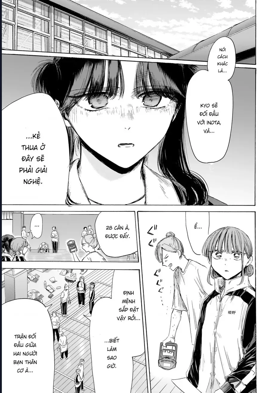 Blue Box Chap 216 - Next Chap 215