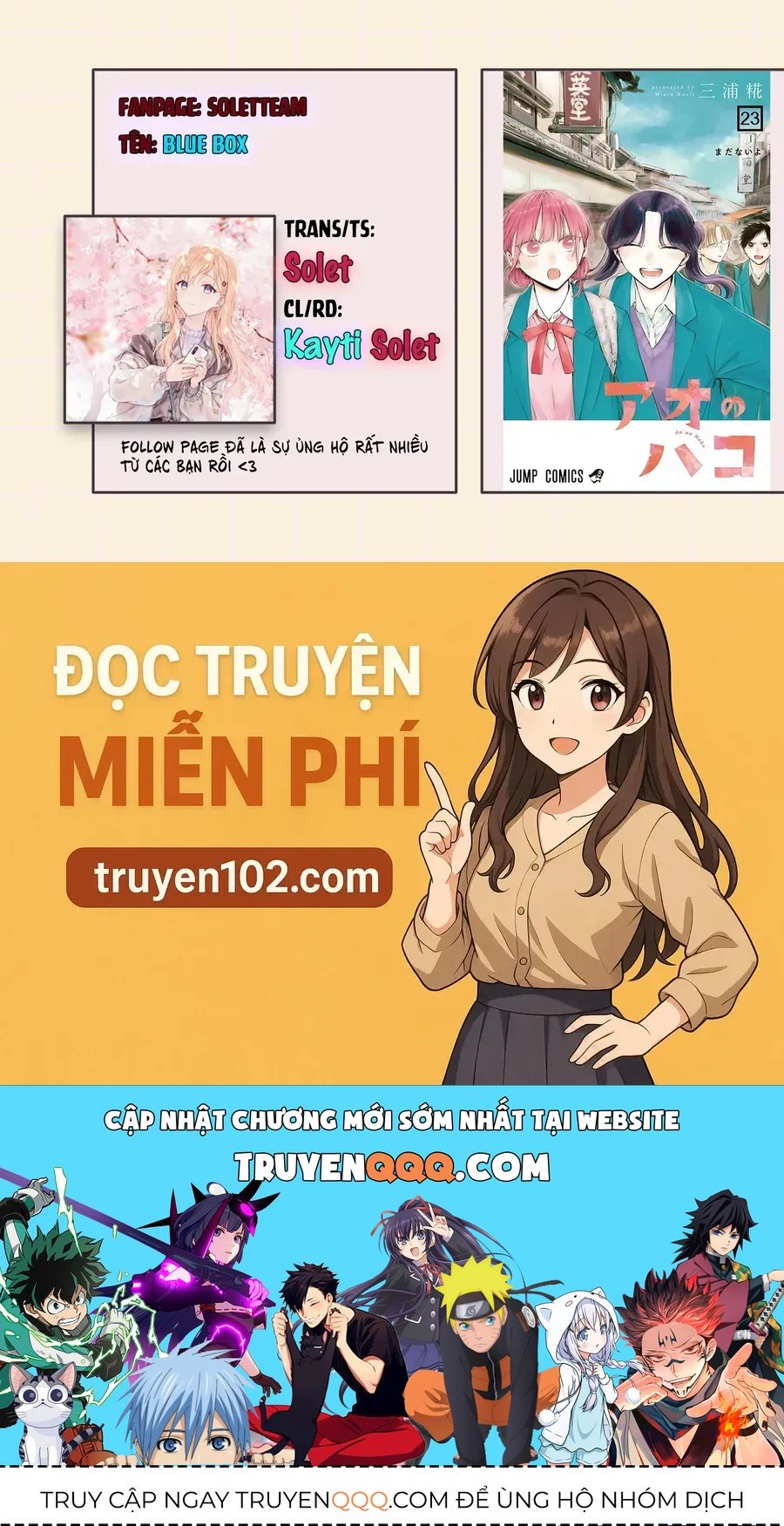 Blue Box Chap 216 - Next Chap 215