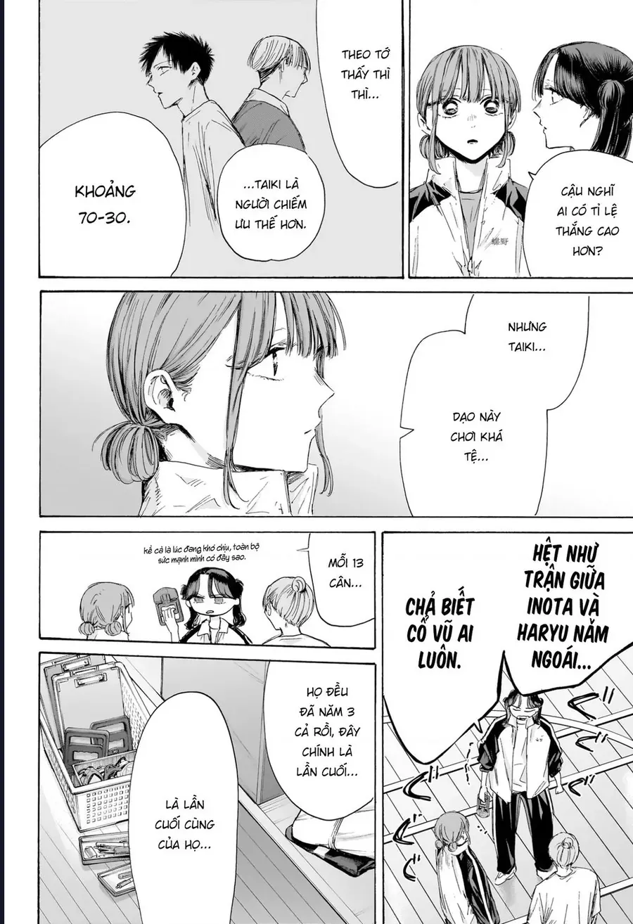 Blue Box Chap 216 - Next Chap 215