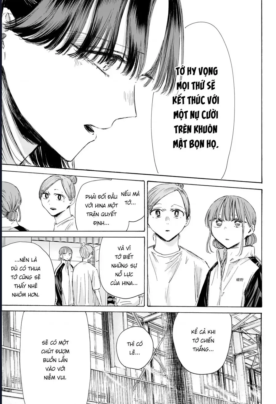 Blue Box Chap 216 - Next Chap 215