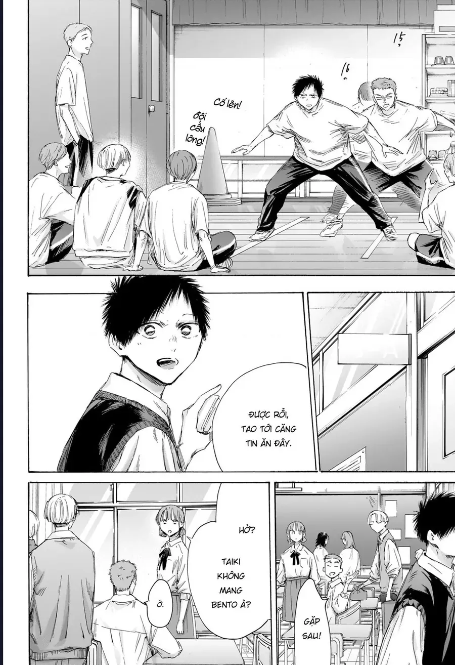 Blue Box Chap 216 - Next Chap 215