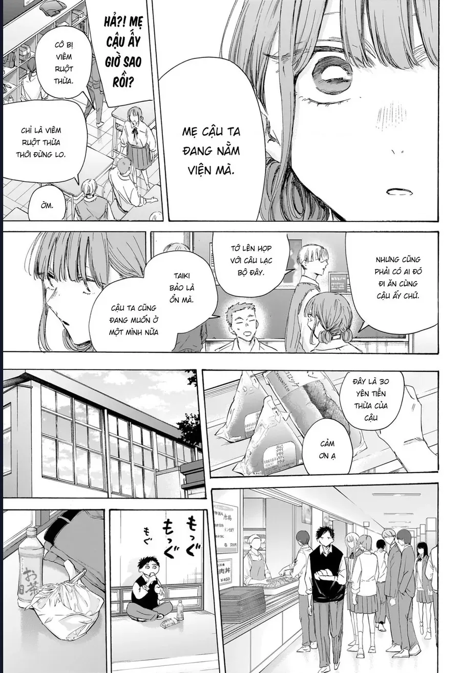 Blue Box Chap 216 - Next Chap 215