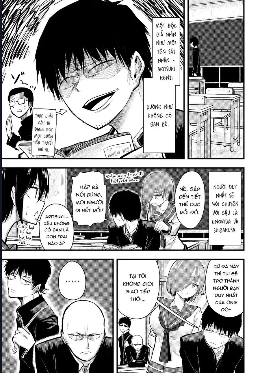 Chiguhagu Trick Chap 6 - Next Chap 5