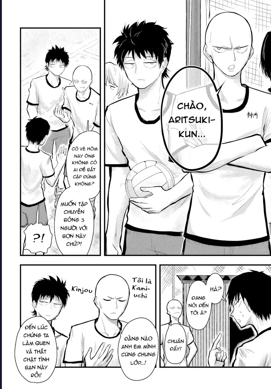 Chiguhagu Trick Chap 6 - Next Chap 5