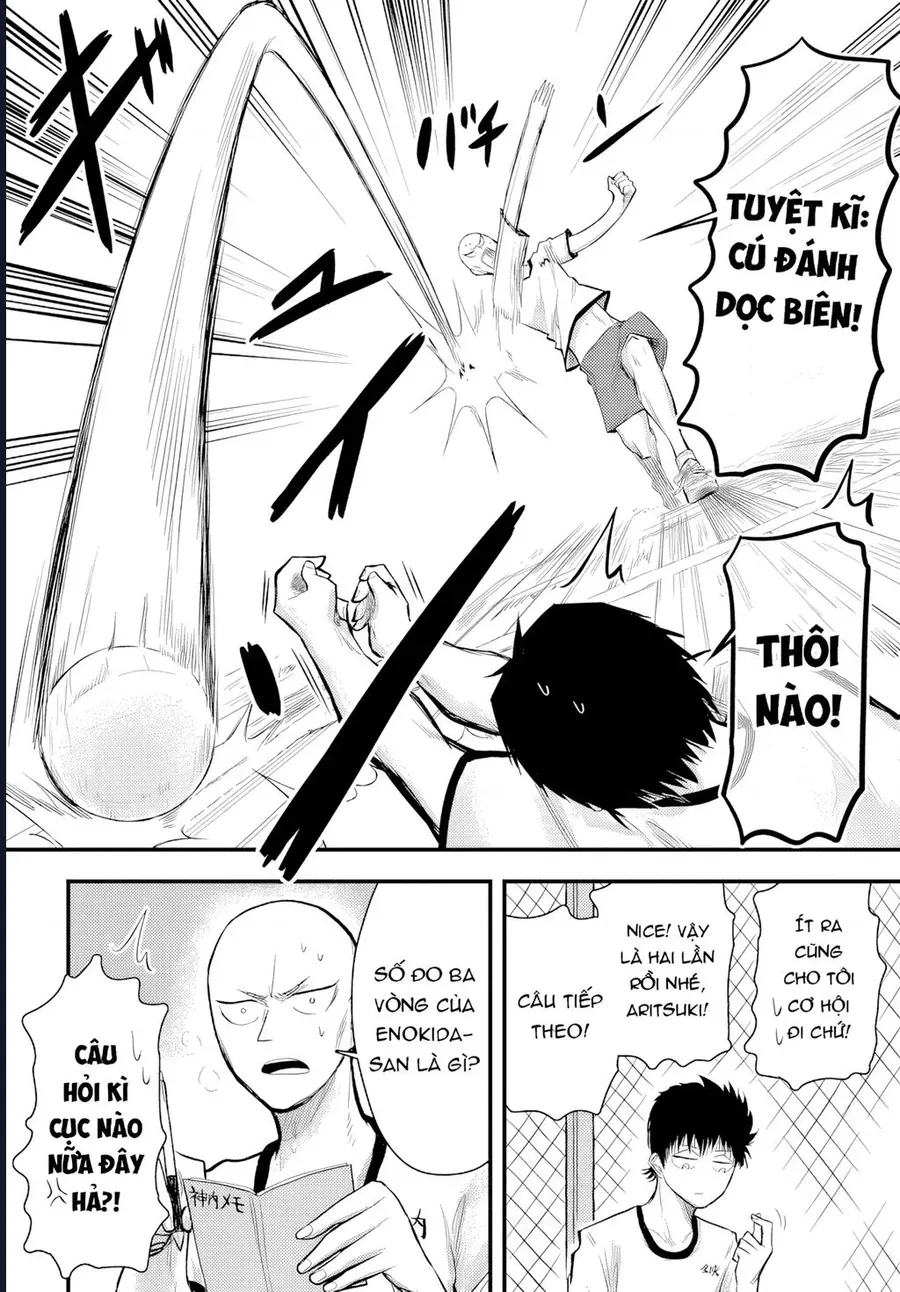 Chiguhagu Trick Chap 6 - Next Chap 5