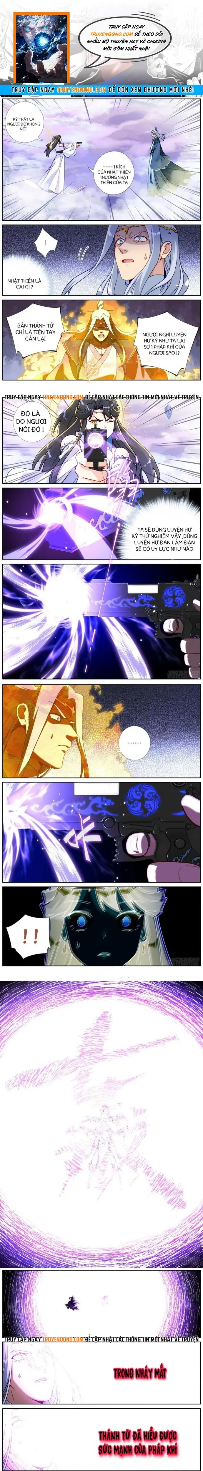 Không Ổn Rồi, Ta Đột Nhiên Vô Địch Chap 94 - Next Chap 93