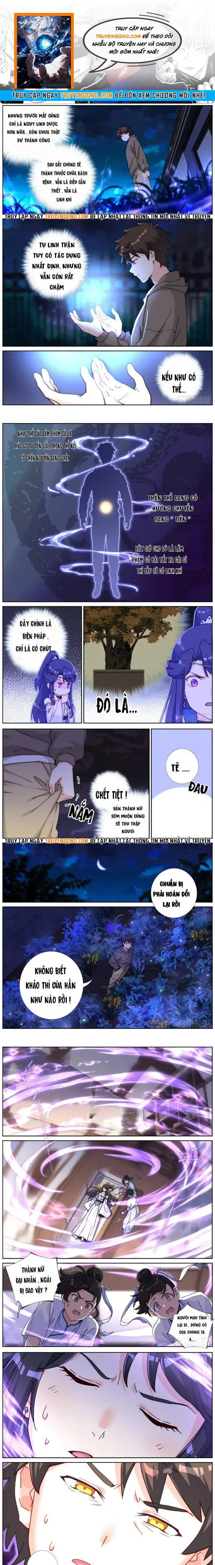 Không Ổn Rồi, Ta Đột Nhiên Vô Địch Chap 95 - Next Chap 94