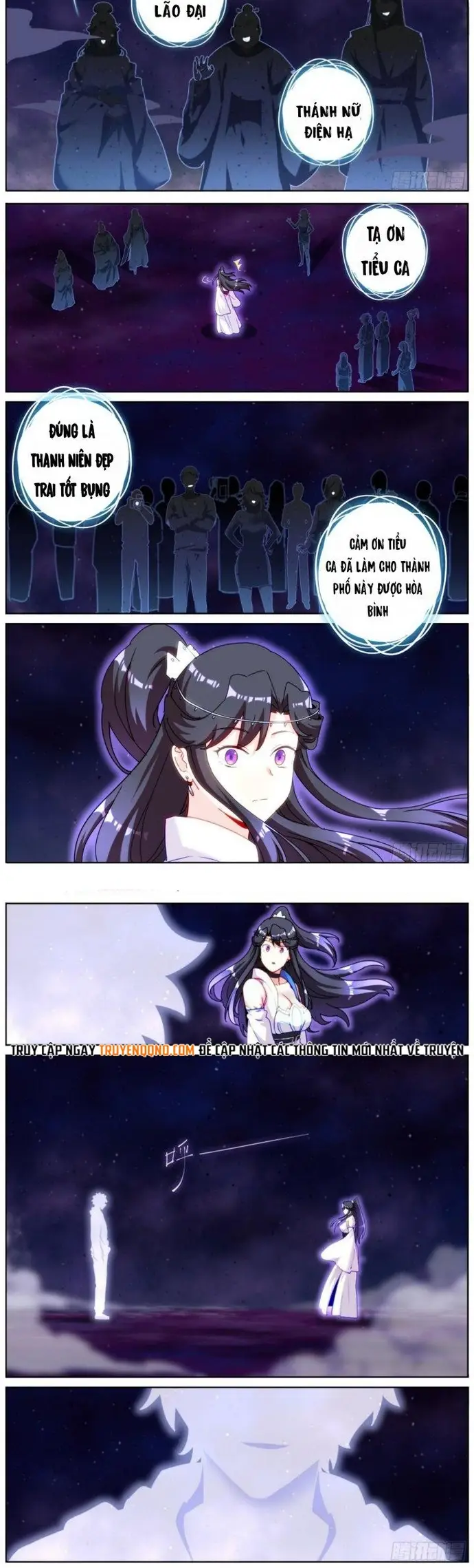 Không Ổn Rồi, Ta Đột Nhiên Vô Địch Chap 95 - Next Chap 94