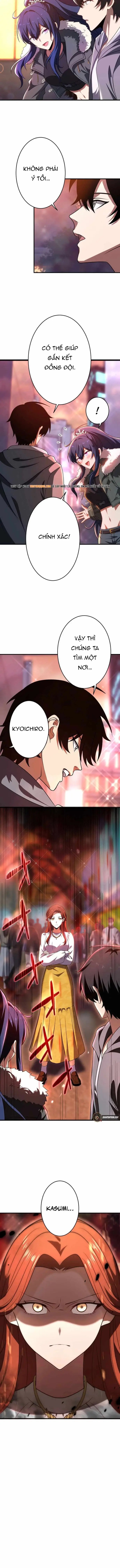 Teihen Tansakusha No Saisoku Kouryaku ~Saijaku Ga 99 No Kaiki De Saikyou Ni Itaru Made~ Chap 13 - Next Chap 12