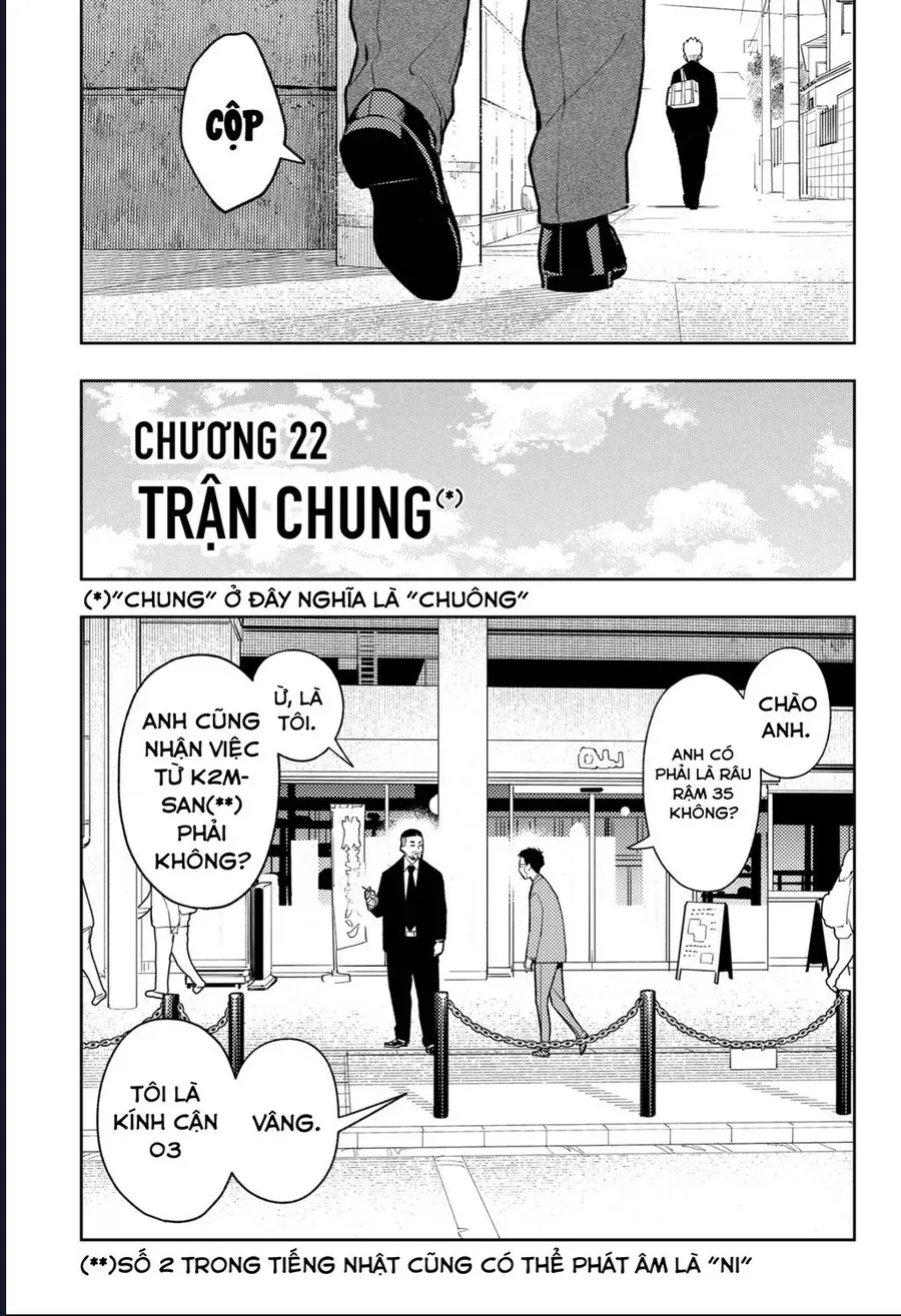 Asura No Sata Chap 22 - Next Chap 20