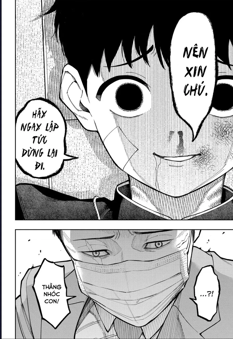 Asura No Sata Chap 23 - Next Chap 22