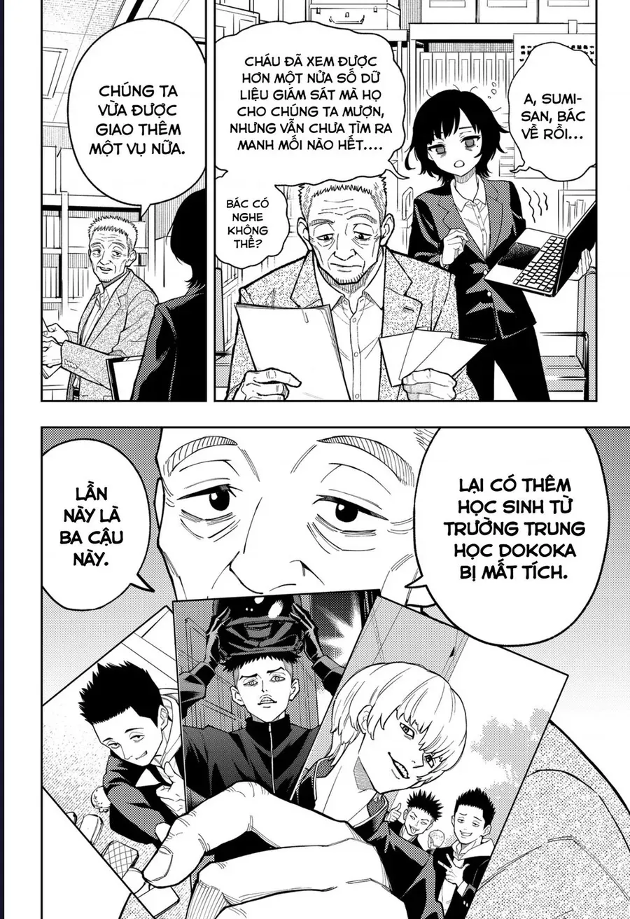 Asura No Sata Chap 23 - Next Chap 22