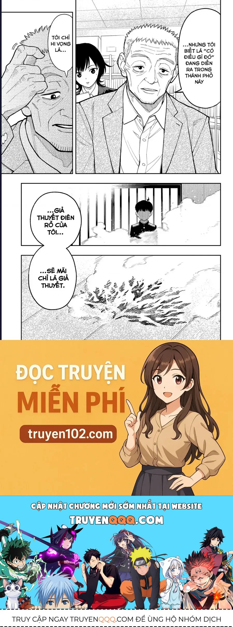 Asura No Sata Chap 23 - Next Chap 22