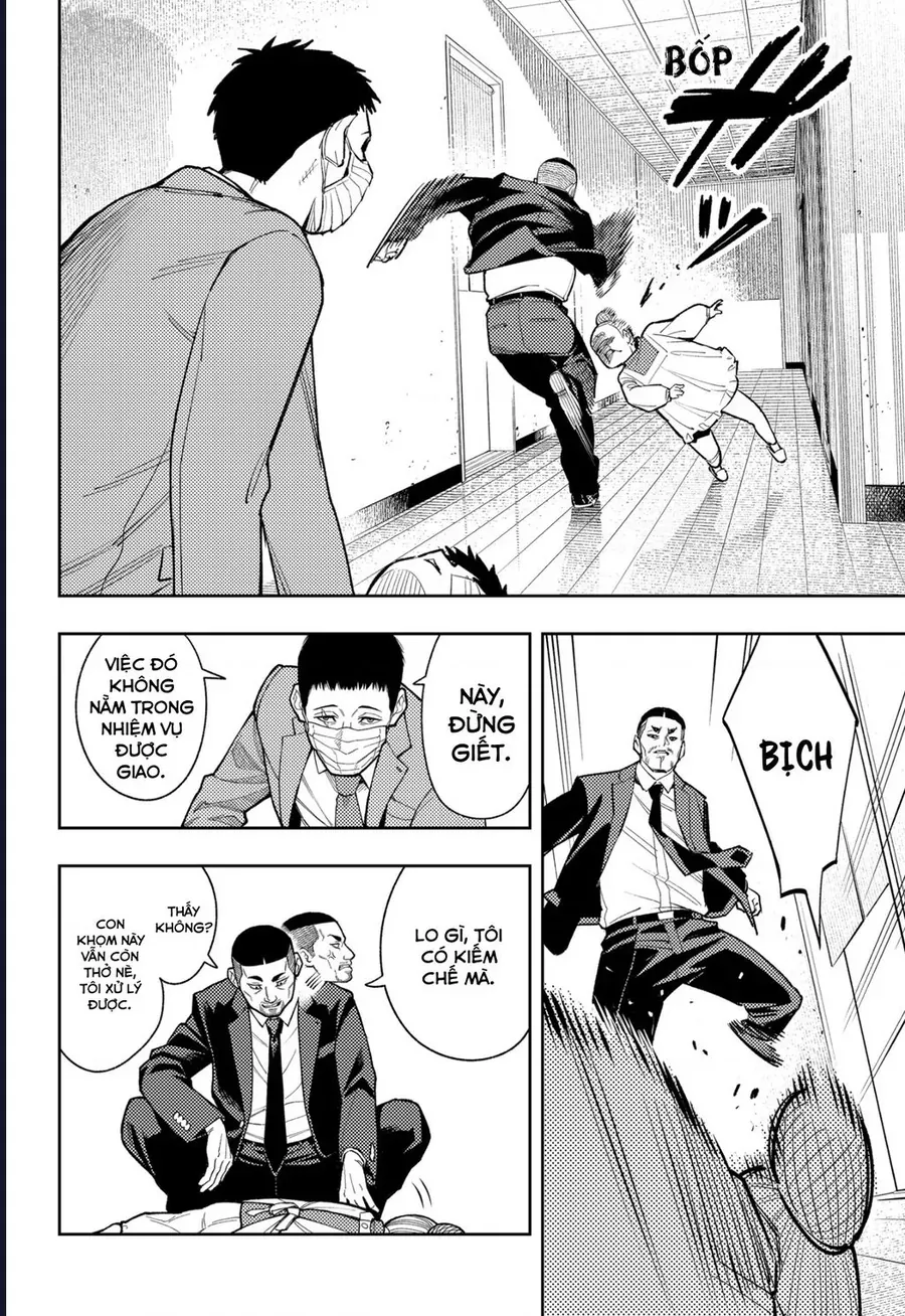 Asura No Sata Chap 23 - Next Chap 22