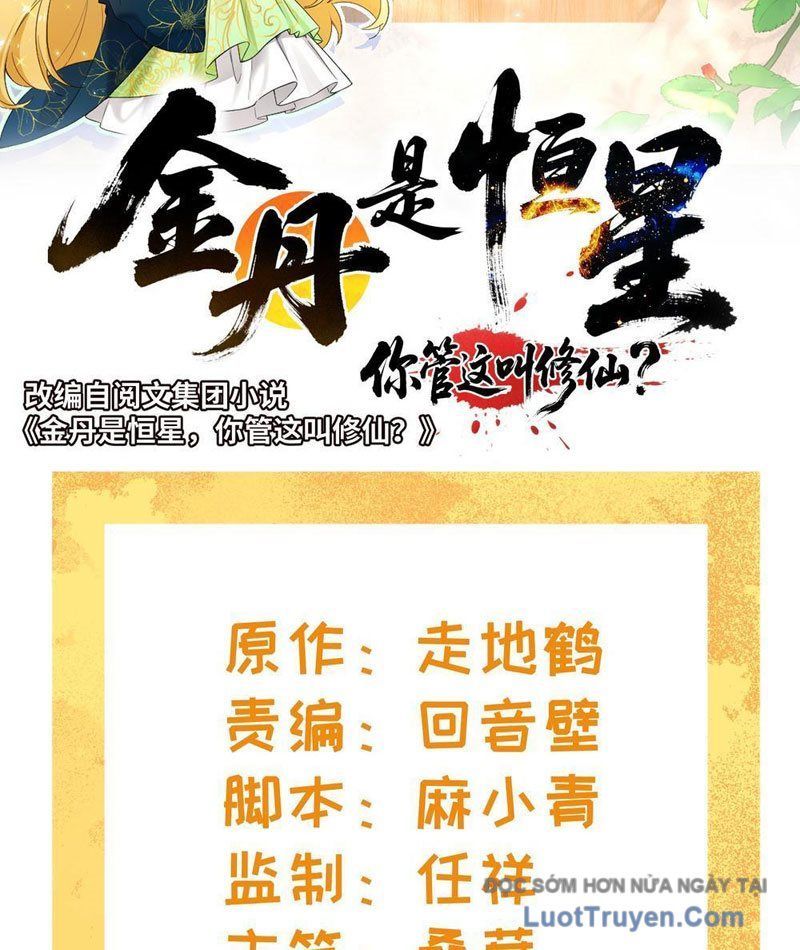 Kim Đan To Bằng Hằng Tinh! Ngươi Gọi Đây Mà Là Tu Tiên Á?! Chap 11 - Next Chap 10