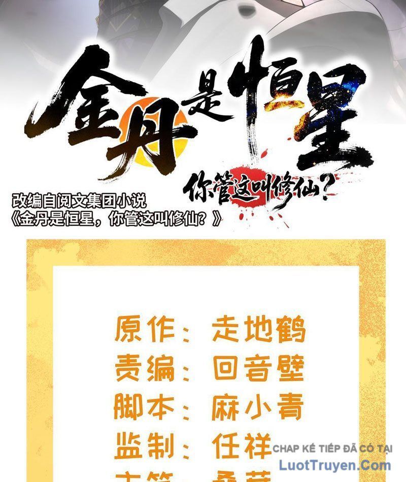 Kim Đan To Bằng Hằng Tinh! Ngươi Gọi Đây Mà Là Tu Tiên Á?! Chap 12 - Next Chap 11