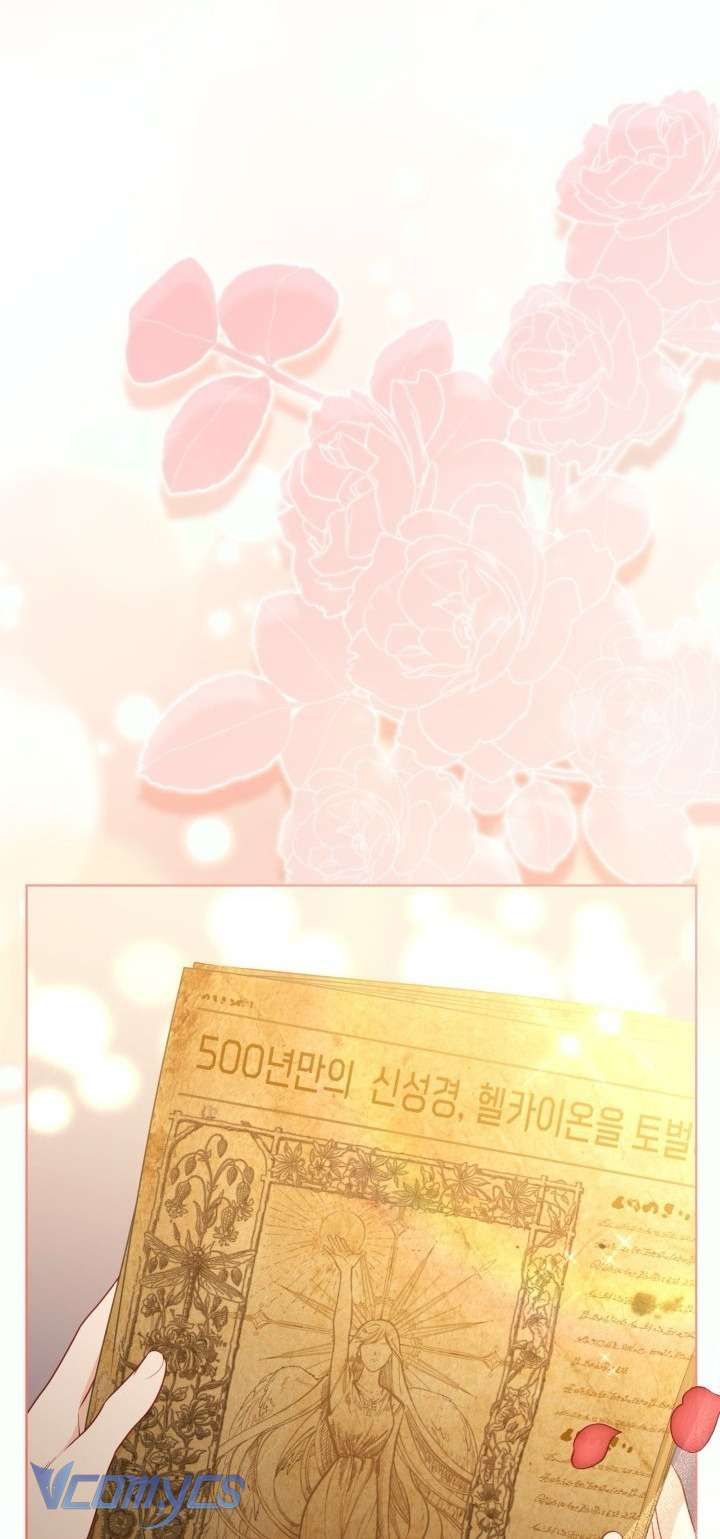 Sự Điều Trị Đặc Biệt Của Tinh Linh Chap 108 - Next Chap 107