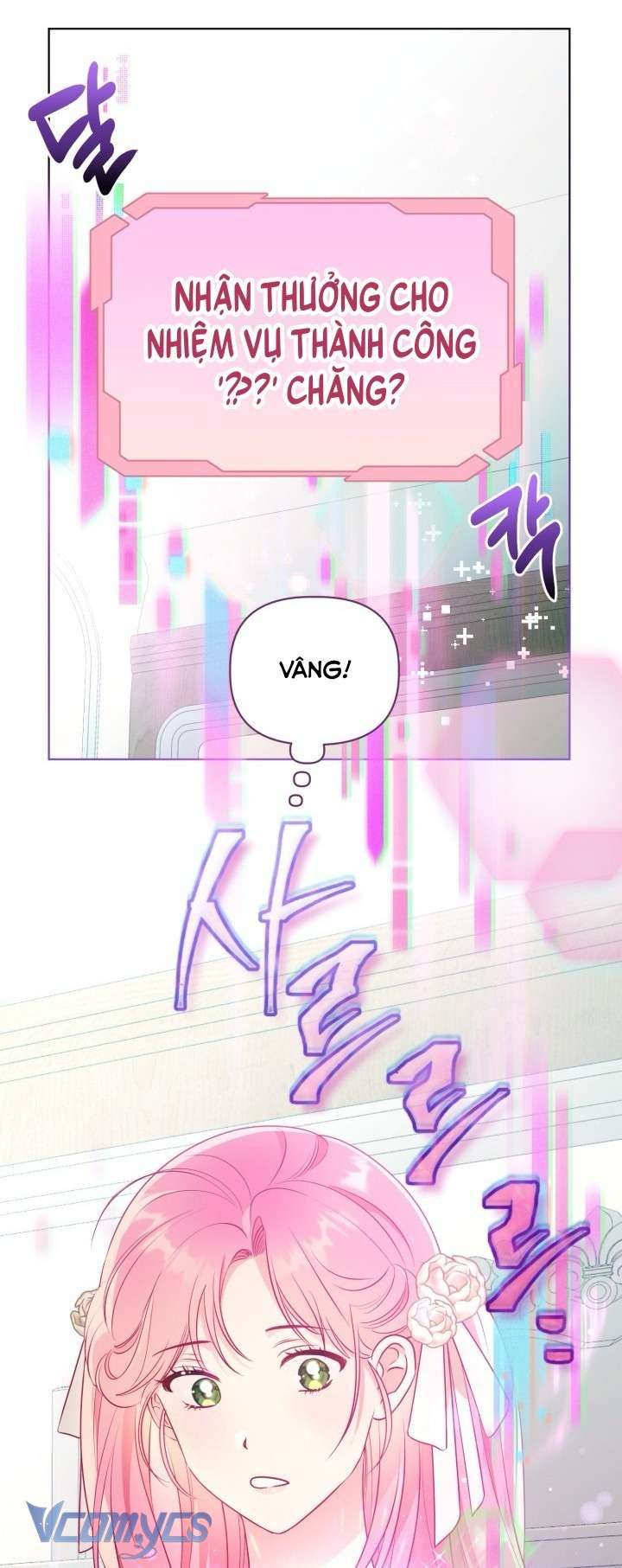 Sự Điều Trị Đặc Biệt Của Tinh Linh Chap 108 - Next Chap 107