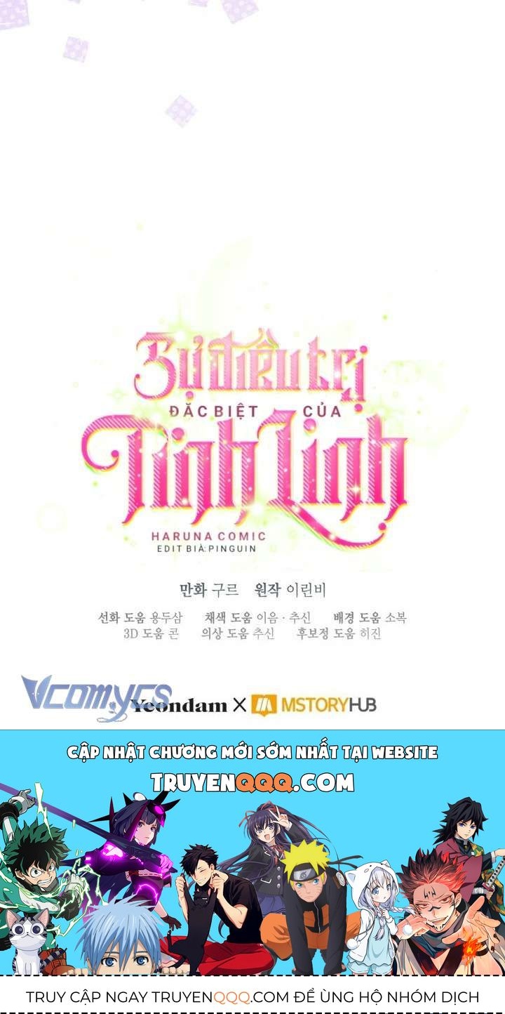 Sự Điều Trị Đặc Biệt Của Tinh Linh Chap 108 - Next Chap 107