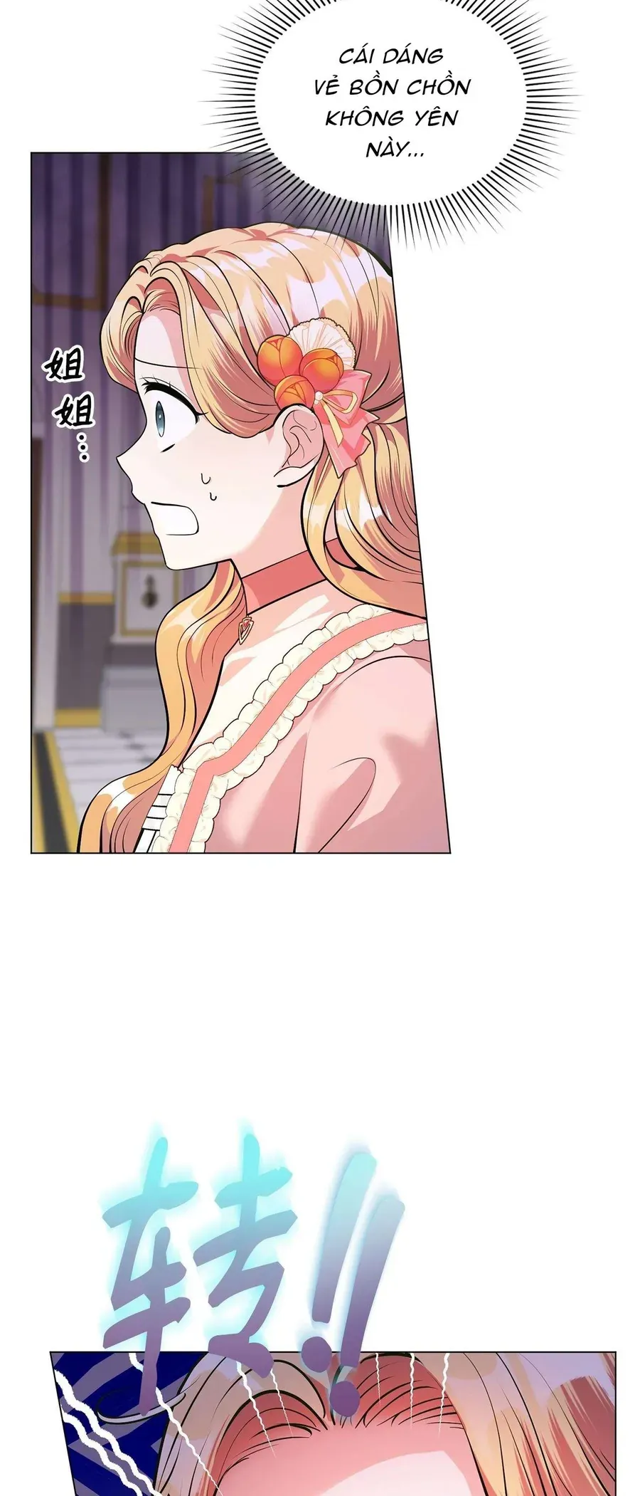 Quả Đào Mật Tháng 6 Chap 19 - Next Chap 18