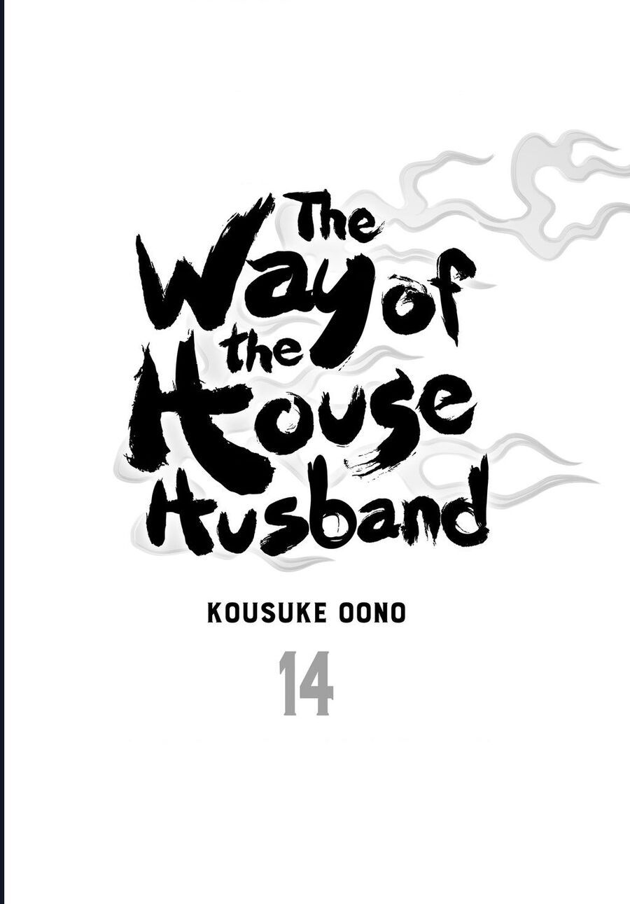 Ông chồng Yakuza nội trợ Chap 118 - Next Chap 117