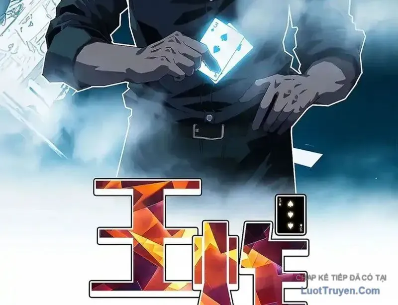 Vương Tạc Chap 28 - Next Chap 27