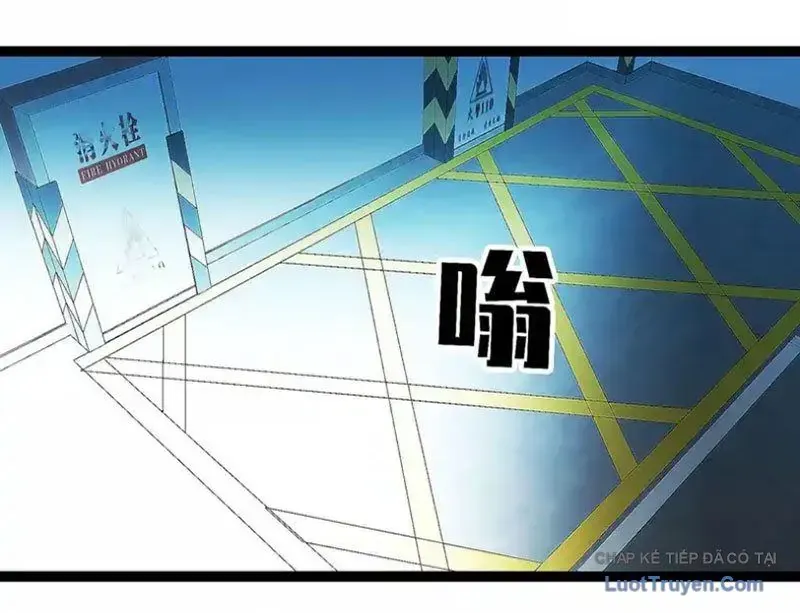 Vương Tạc Chap 28 - Next Chap 27