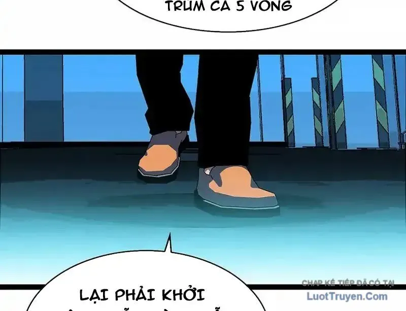 Vương Tạc Chap 28 - Next Chap 27