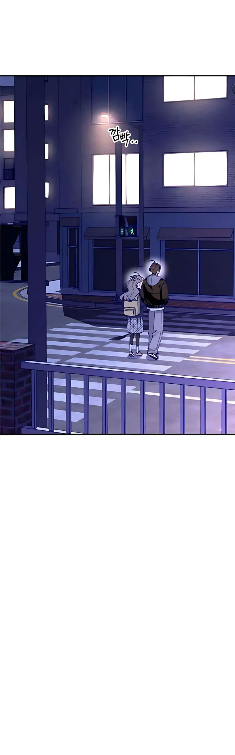 Gửi Đến Da Jeong Của Tôi Chap 3 - Next Chap 2