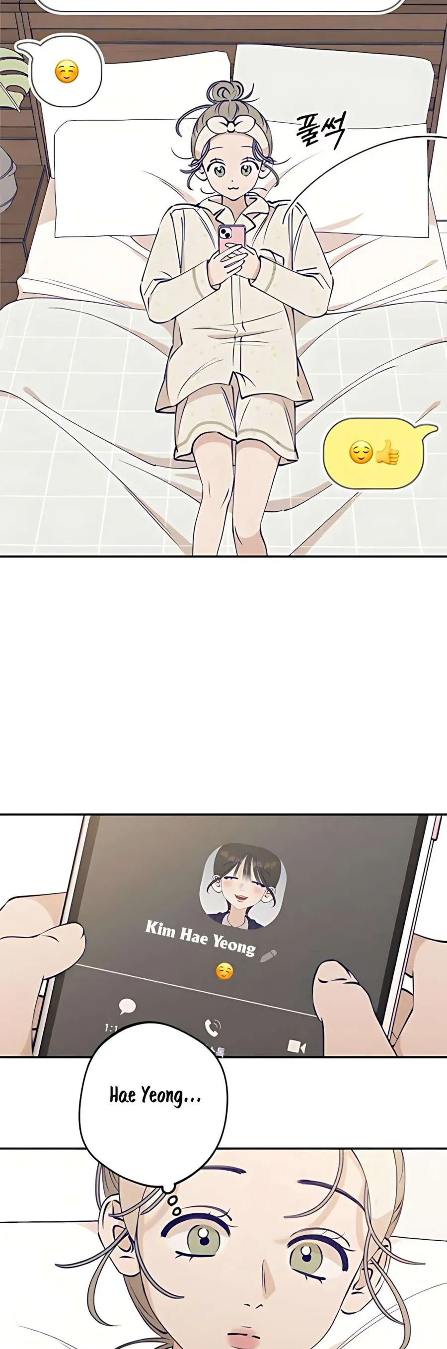 Gửi Đến Da Jeong Của Tôi Chap 3 - Next Chap 2