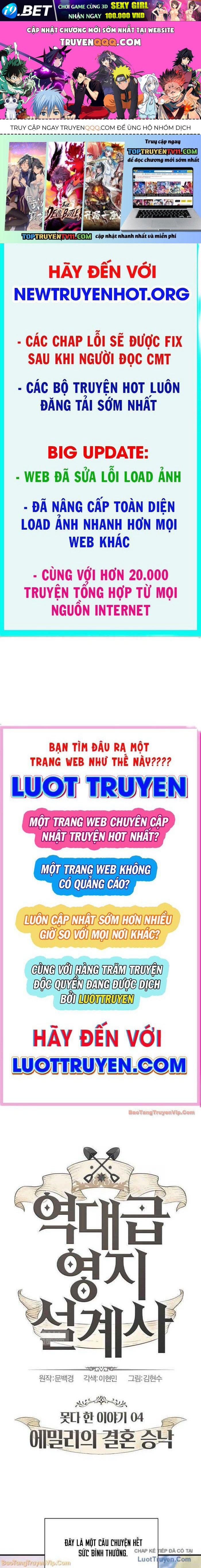 Kĩ Sư Bá Nhất Thế Giới Chap 217 - Next Chap 216