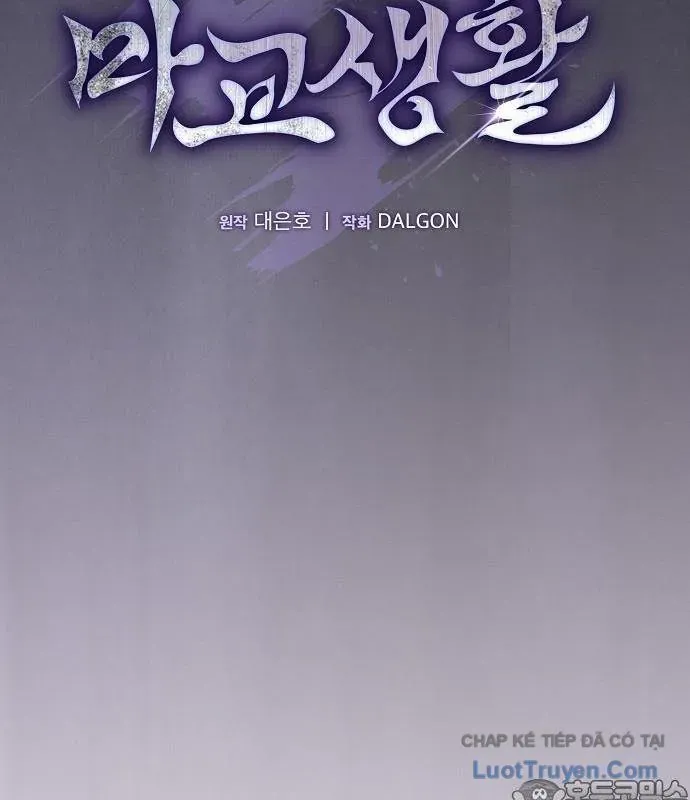 Điệp Viên Ma Giáo Chap 43 - Next Chap 42