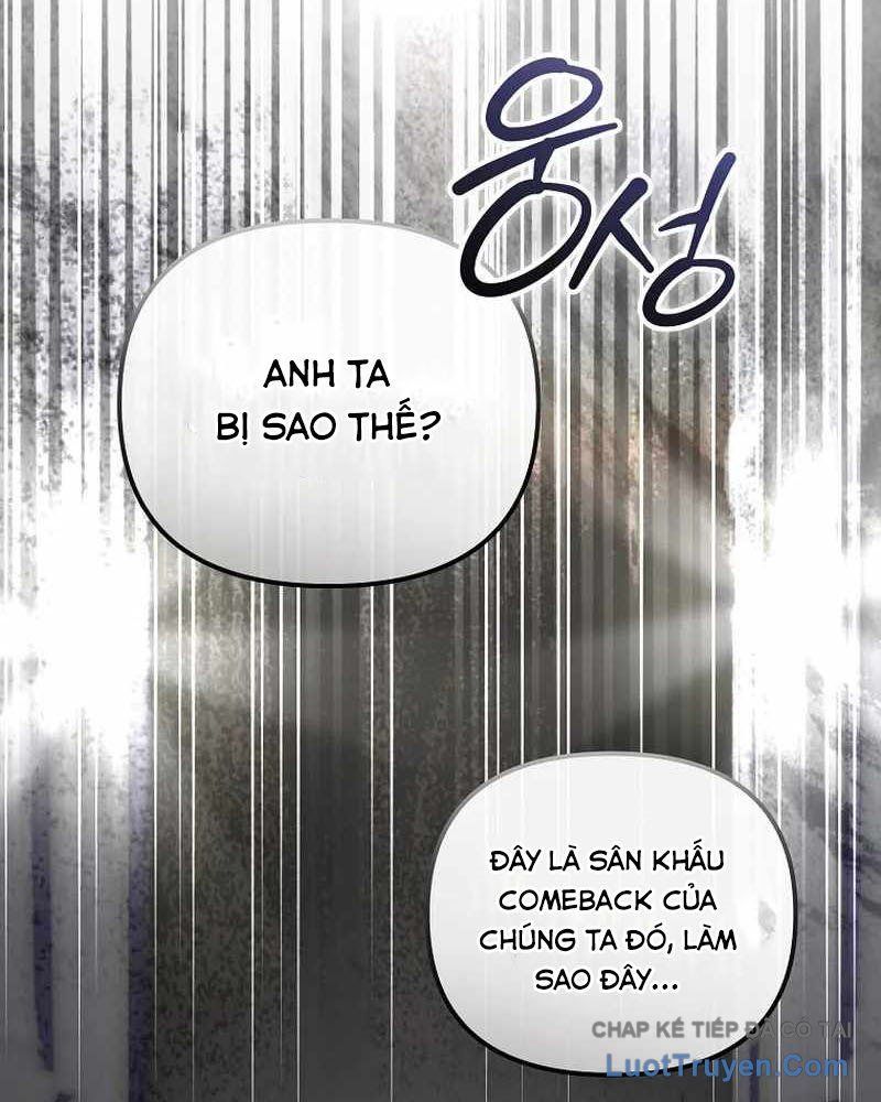 Kế Hoạch May Mắn Của Thần Tượng Ở Kiếp Thứ Hai Chap 19 - Next Chap 18