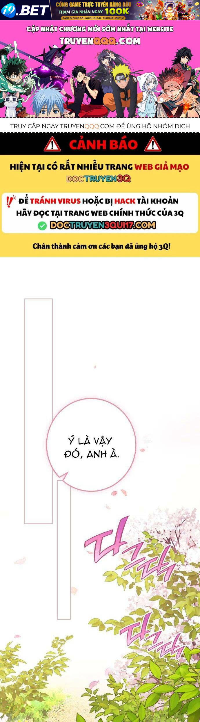 Nữ Công Tước Chiến Lợi Phẩm Chap 31 - Next Chap 30