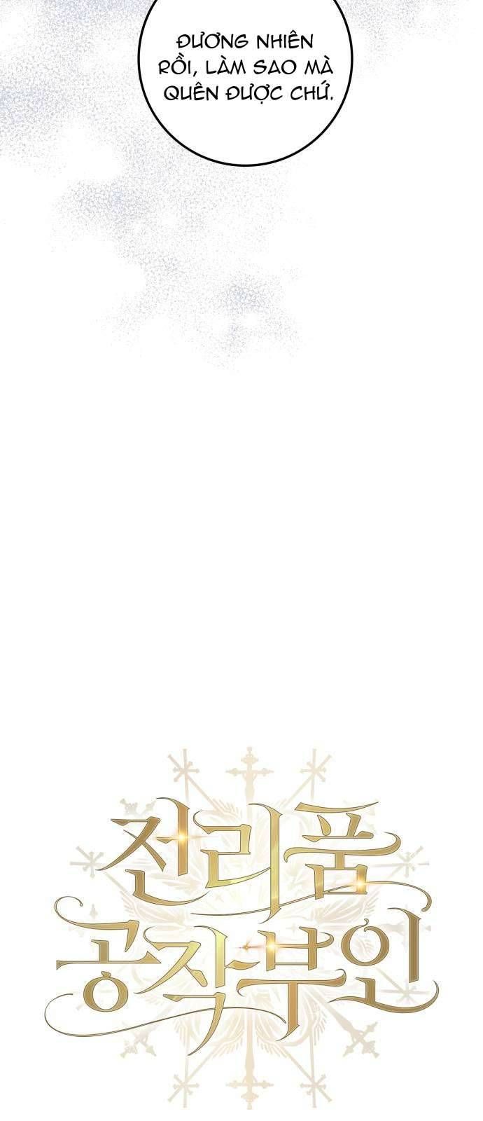 Nữ Công Tước Chiến Lợi Phẩm Chap 31 - Next Chap 30