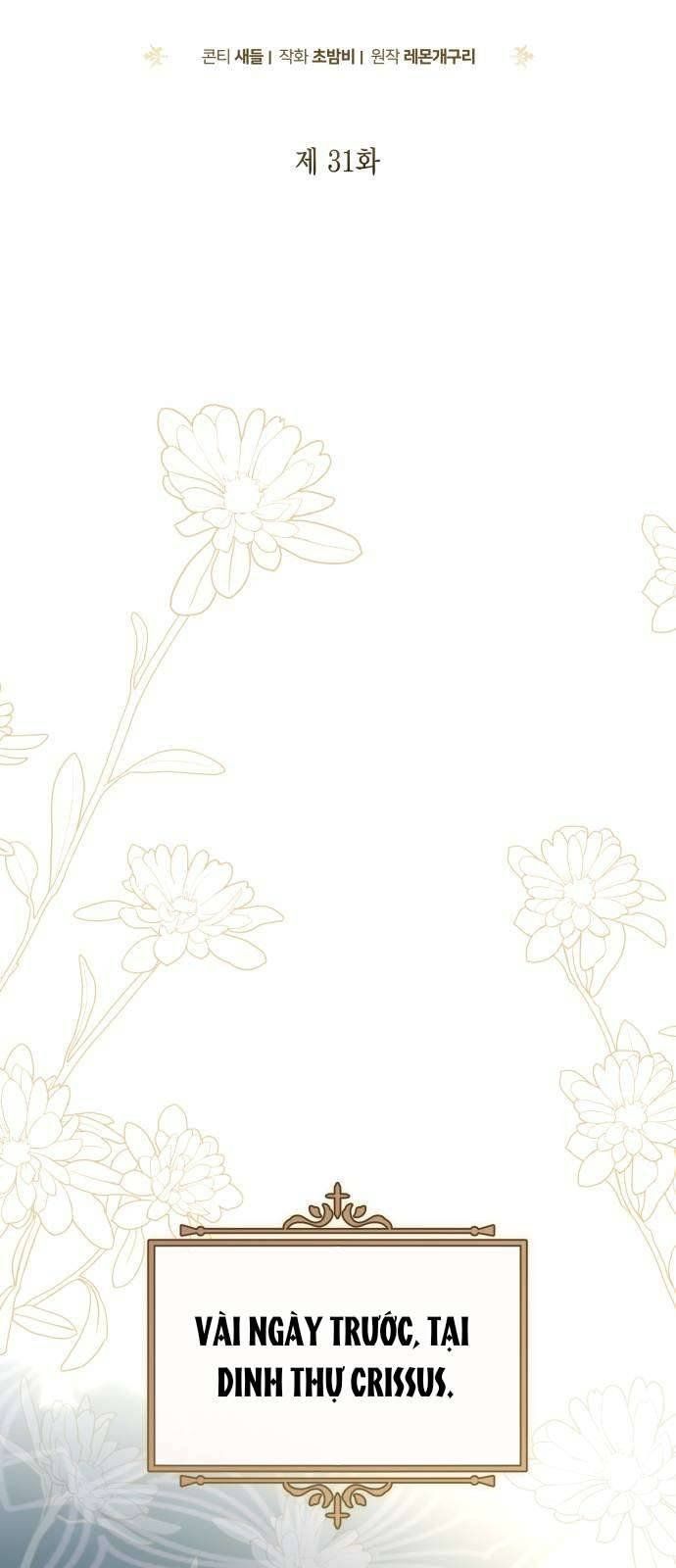 Nữ Công Tước Chiến Lợi Phẩm Chap 31 - Next Chap 30