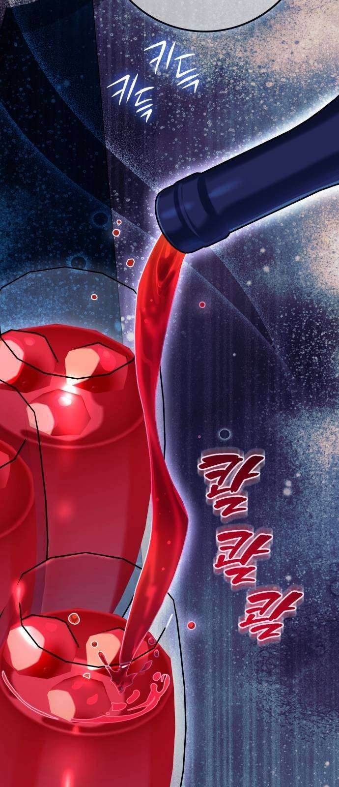 Nữ Công Tước Chiến Lợi Phẩm Chap 31 - Next Chap 30