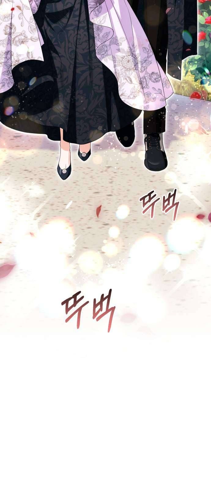 Nữ Công Tước Chiến Lợi Phẩm Chap 31 - Next Chap 30