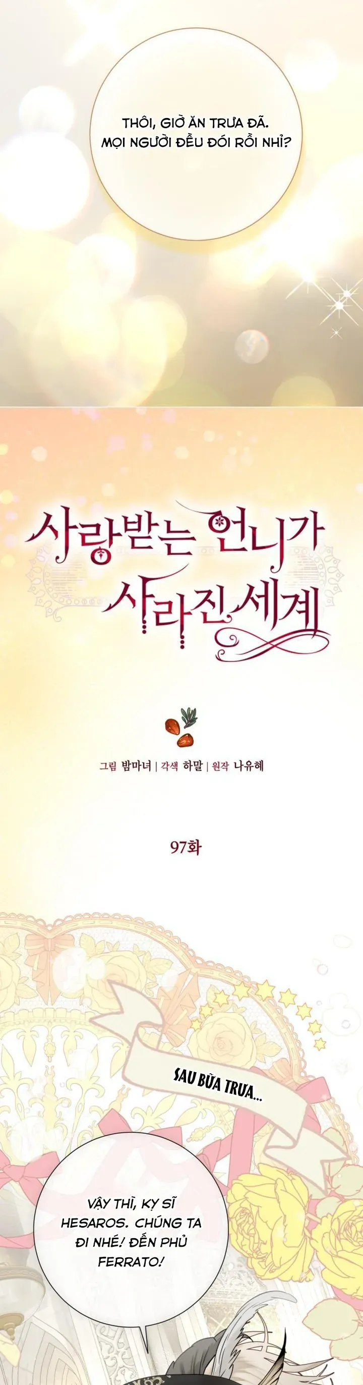 Một Thế Giới Không Có Chị Gái Mà Ai Cũng Yêu Chap 97 - Next Chap 96