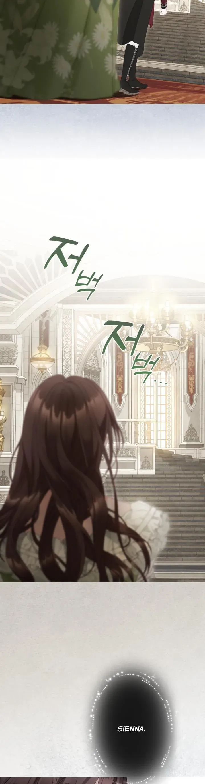 Một Thế Giới Không Có Chị Gái Mà Ai Cũng Yêu Chap 97 - Next Chap 96