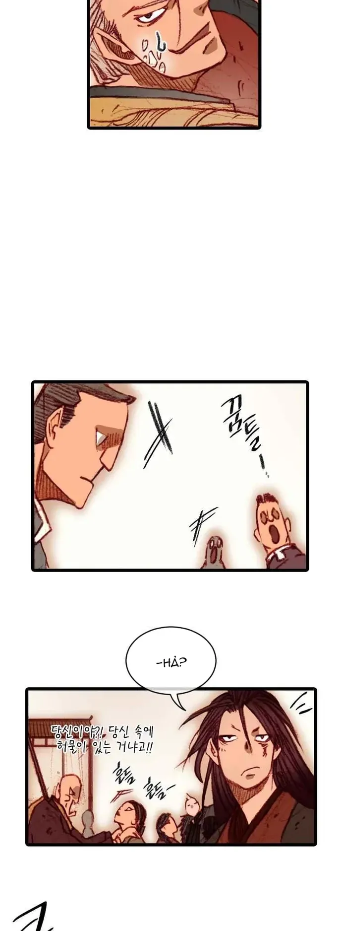 Chú Thuật Đại Đạo Chap 100 - Next Chap 99