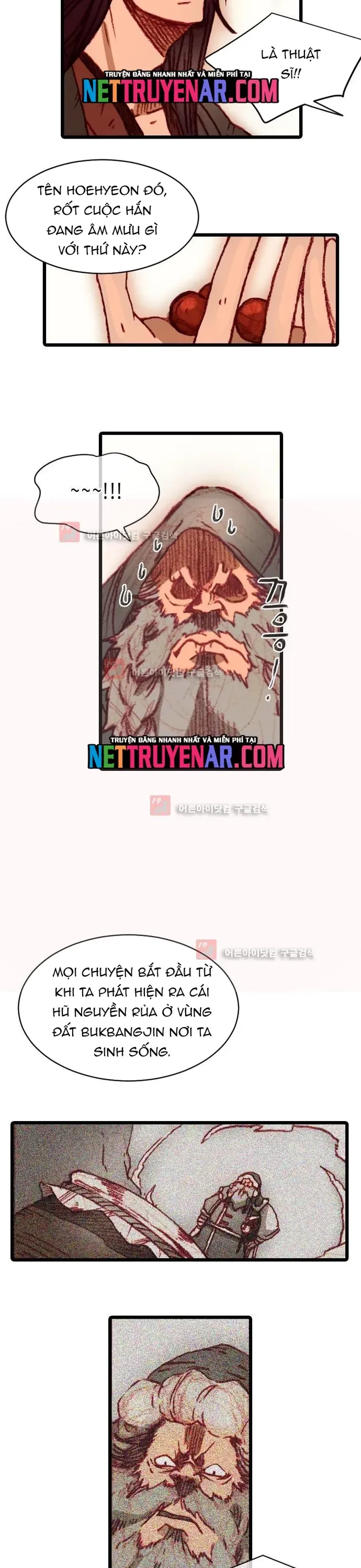 Chú Thuật Đại Đạo Chap 103 - Next Chap 102