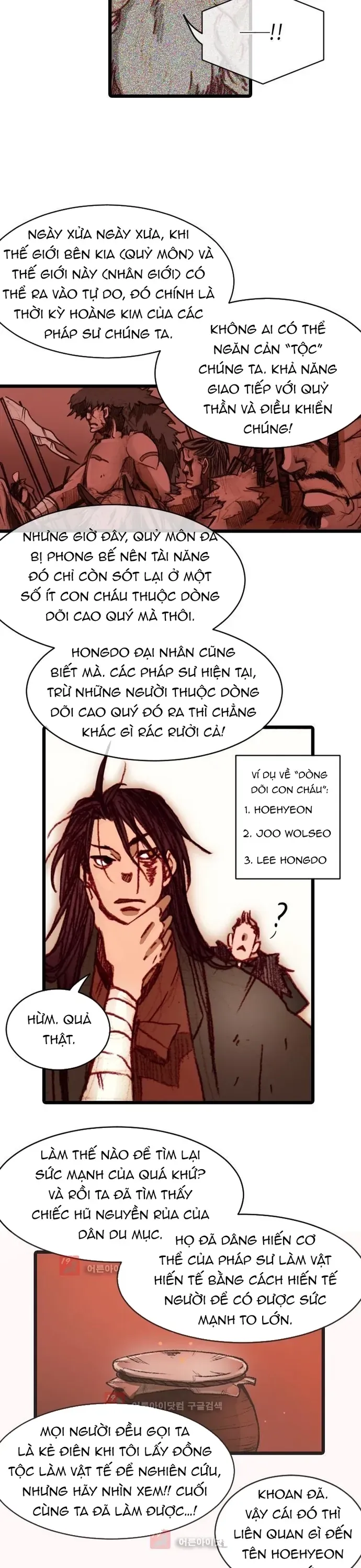 Chú Thuật Đại Đạo Chap 103 - Next Chap 102