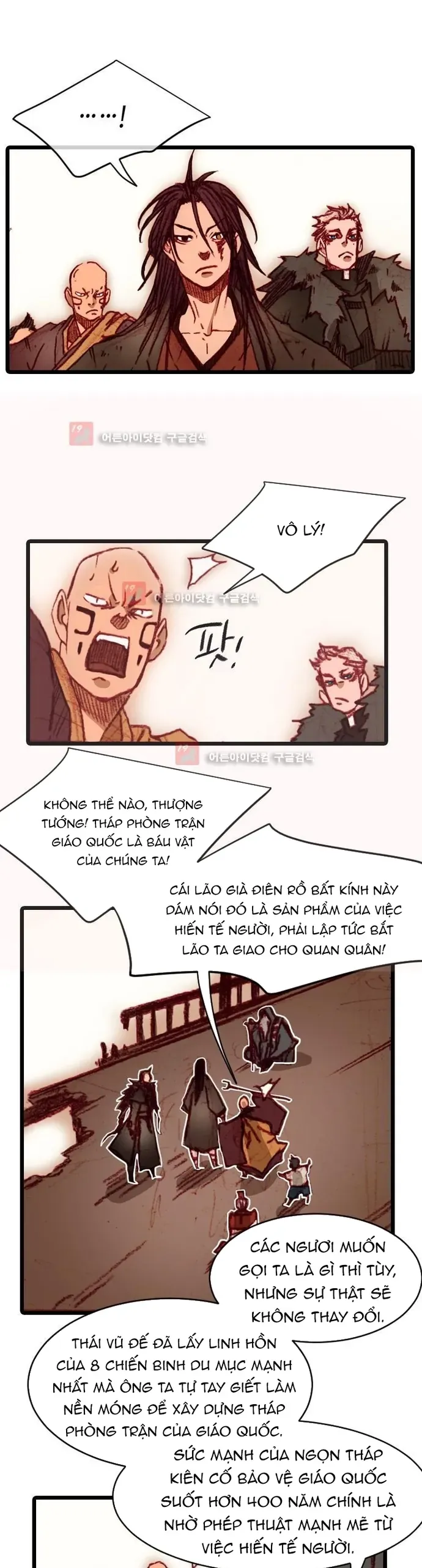 Chú Thuật Đại Đạo Chap 103 - Next Chap 102