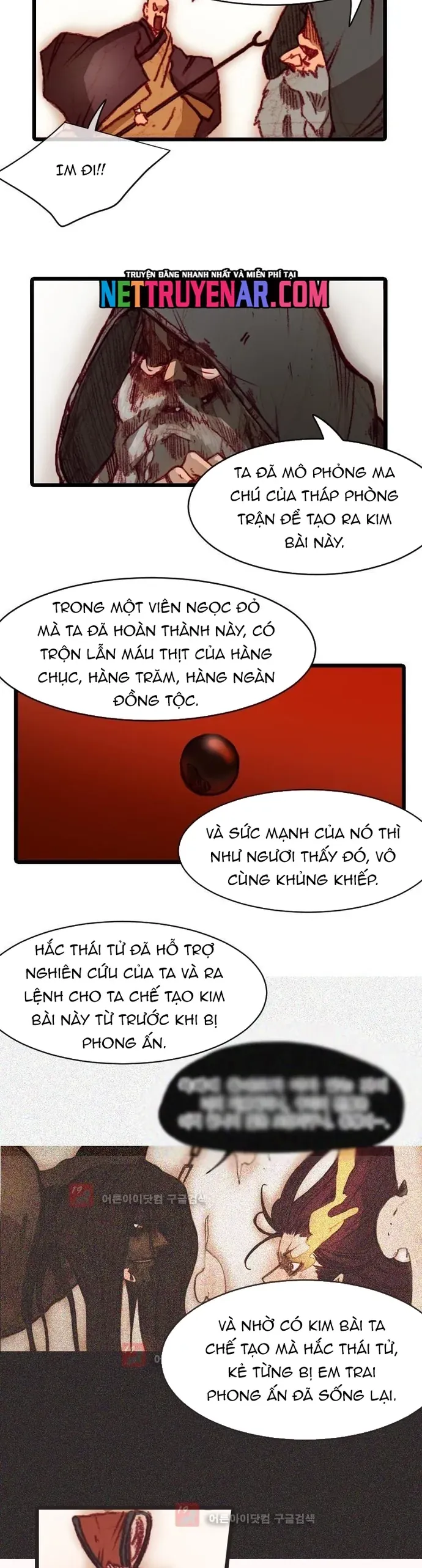 Chú Thuật Đại Đạo Chap 103 - Next Chap 102