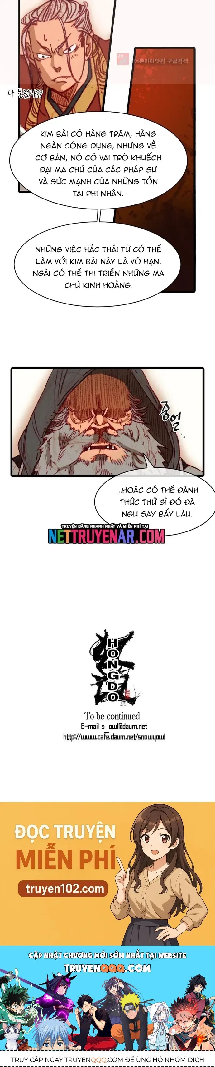 Chú Thuật Đại Đạo Chap 103 - Next Chap 102