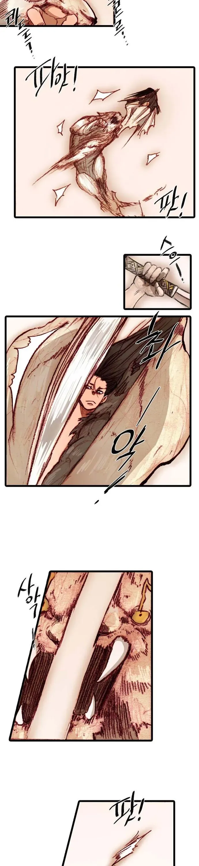 Chú Thuật Đại Đạo Chap 93 - Next Chap 92