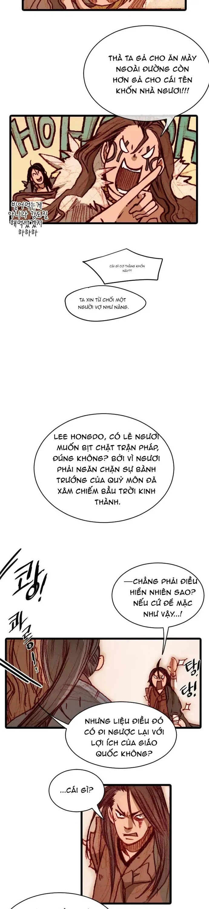 Chú Thuật Đại Đạo Chap 93 - Next Chap 92