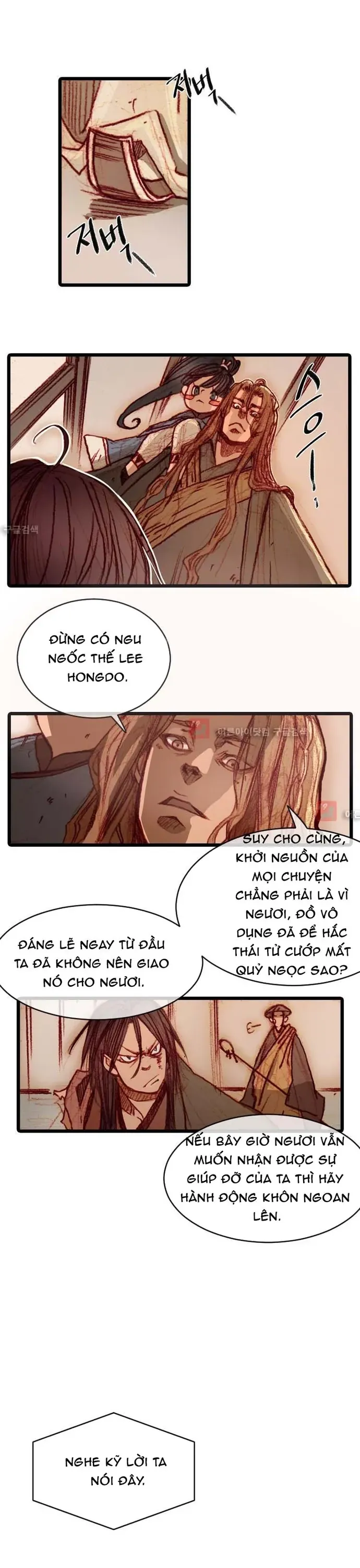 Chú Thuật Đại Đạo Chap 93 - Next Chap 92